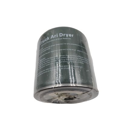 効率 的 に 設計 さ れ た 空気 乾燥 器 の フィルター