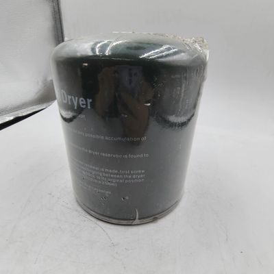 効率 的 に 設計 さ れ た 空気 乾燥 器 の フィルター