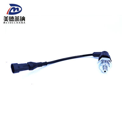 ブレーキライトスイッチ 交換・修理 プロジェクト 必須