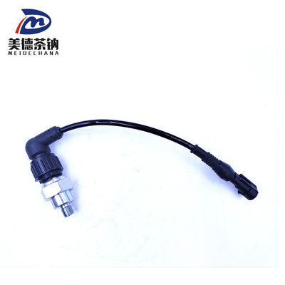 ブレーキライトスイッチ 交換・修理 プロジェクト 必須