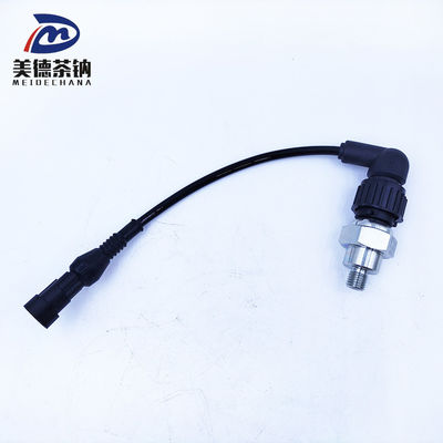 ブレーキライトスイッチ 交換・修理 プロジェクト 必須