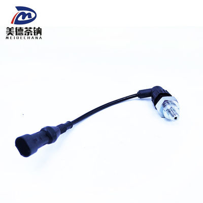 ブレーキライトスイッチ 交換・修理 プロジェクト 必須