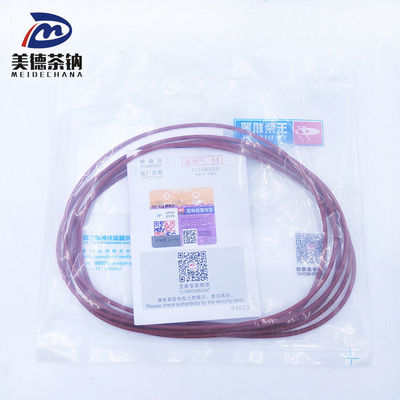 シリンダーラインナーシールリング 標準サイズ ディーゼルエンジンの機械 L3000-1002063