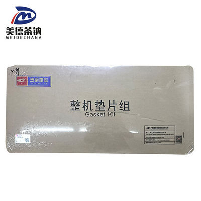 建設機械におけるL3000-9000100Bディーゼルエンジンのための重量修理パッケージ