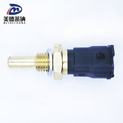 標準設計の原型重荷トラック水温センサーL4700-3823180