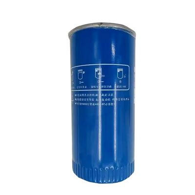バス用アクセサリー用燃料精密フィルター 1017-00039 交換/修理要件