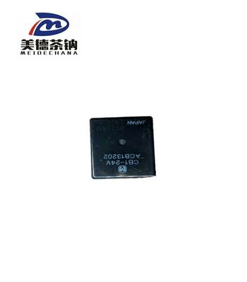 バスの原始信頼性のためのバス電気リレー 3731-00285