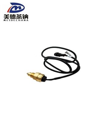元の 1701-04946 リバースギアスイッチと顧客の要求