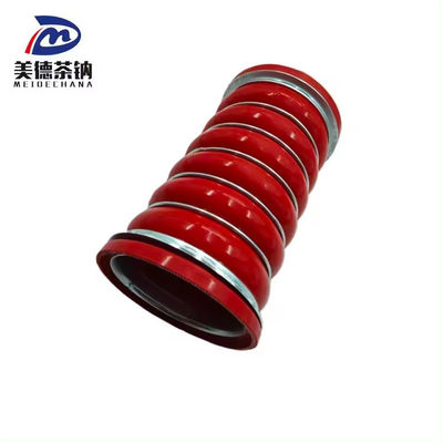 WG9730530011 入口パイプ 交換/修理の必要性のある手頃な価格のオプション