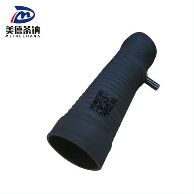 5103211-Q491 滑り止めのペンダル あなたの原始的なトラックのための不可欠な部品