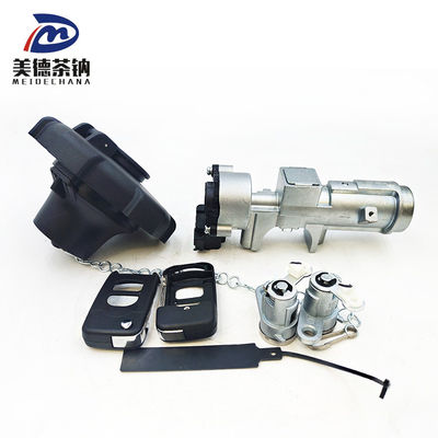 フロントバンパーブラケット付きのFaw リベレーション点火スイッチ鍵組 3704110-DR212