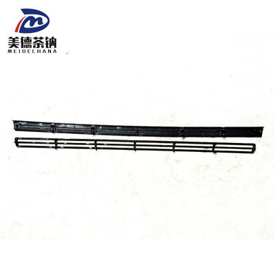 オリジナル自動車部品の冷却ガスマスクのための下部の装飾ストリップを交換/修理