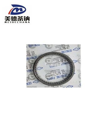 低価格 QJ バス ギアボックス 部品 5/6 スピード スライディング/スライディング スリーブ 1310 304 195 オリジナル