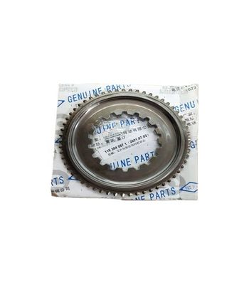 トラックギアボックス ギアシンクロナイザー コン OEM1310302045 オリジナル6スピード コン骨