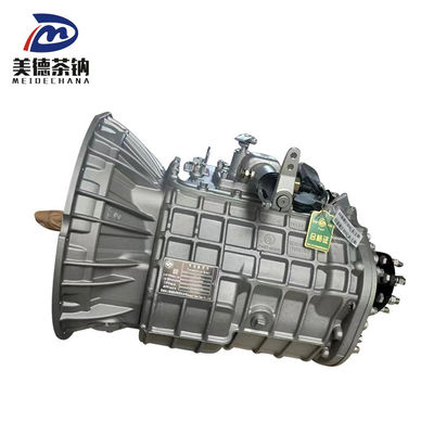 オリジナル 6DS150T バス部品 ギアボックスカバー 材料付き組立