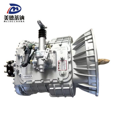 オリジナル 6DS150T バス部品 ギアボックスカバー 材料付き組立