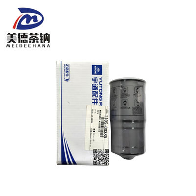 原 MEIDECHANA 燃料フィルター オイルフィルター 1105-00389 バス用部品用