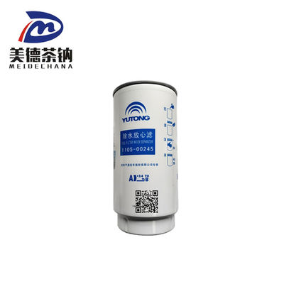 原 MEIDECHANA 燃料フィルター オイルフィルター 1105-00389 バス用部品用