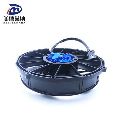ブラックブラシレスコンデンサ扇風機 ラジエーター扇風機 ATS扇風機 1300-81-00880 24V ズントンバス