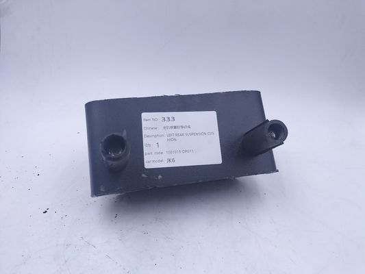 左側の後部サスペンションクッションを 安価で耐久性のある製品で交換してください
