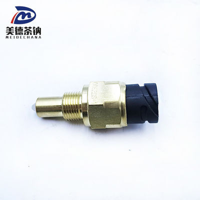 FAW 中立圧力トランスミッションギアスイッチ 0068DS-1の逆トランスミッションセンサー