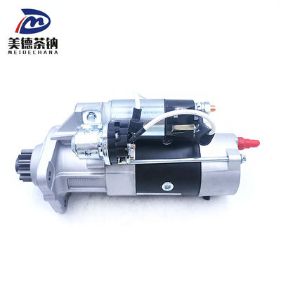 VG1560090007 トラック用遅延器のスタート機 鉄鋼材料