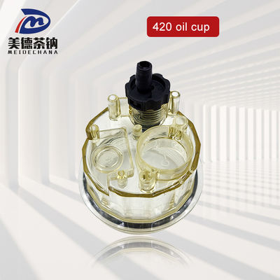 標準PL420燃料フィルターカップ組 エンジントラック部品の必須部品