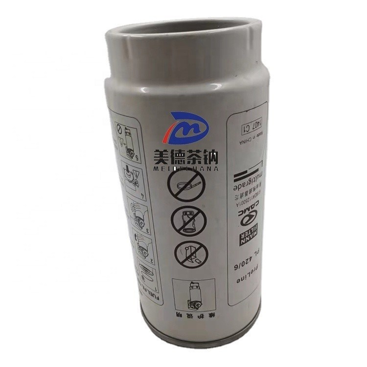 618DA1125001A トラック用部品用燃料フィルター オリジナル・耐久性