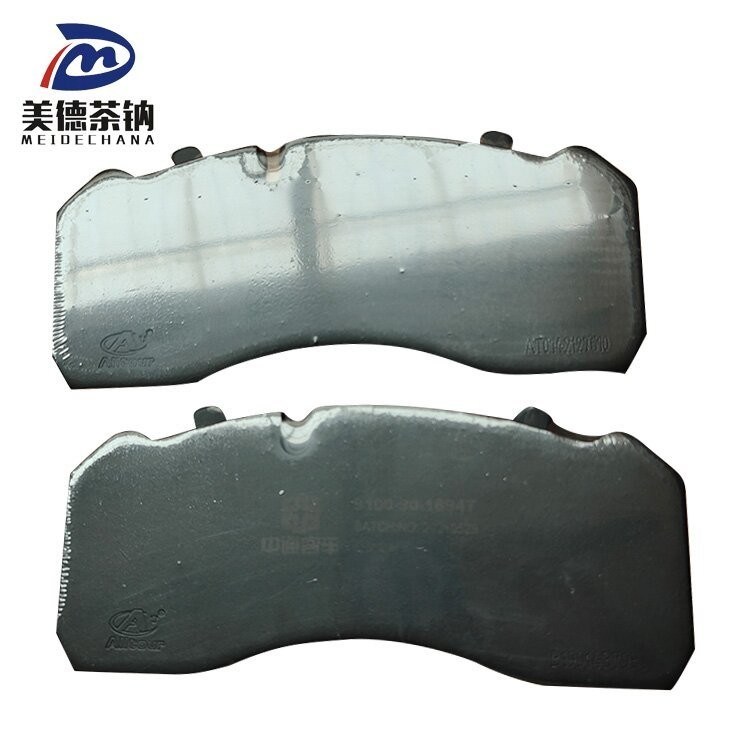 貨物 貨物 貨物 貨物 貨物 貨物 貨物 貨物