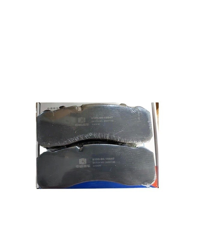 バスのアクセサリーで製造 OE NO. 123456 バスの部品の交換/修理の目的 ブレーキパッド