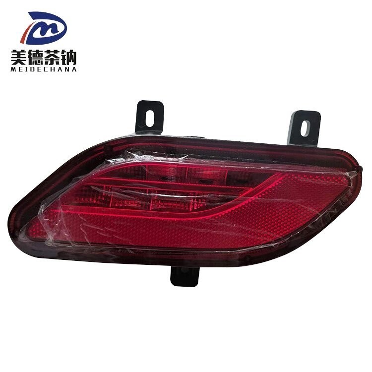 後ろ バンパー ライト 反射 霧灯 を 用い,車 の 安全 を 向上 さ せる