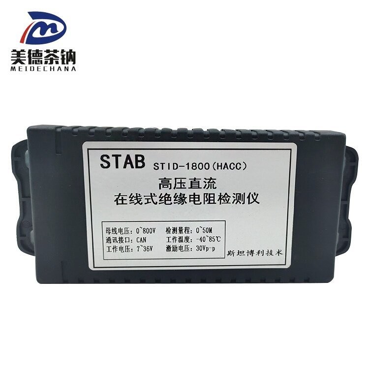 自動車部品のための標準用途の隔熱検出器 3798-80-05833 交換/修理