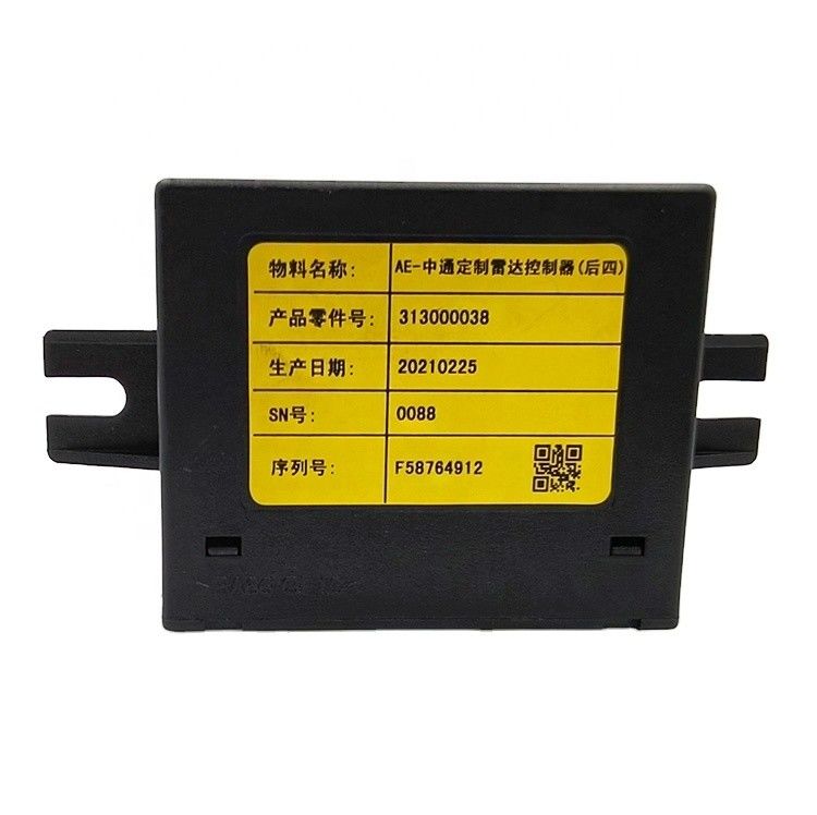 オリジナルホットアスターンレーダー 3818-80-00603 重荷商用トラック用標準サイズ