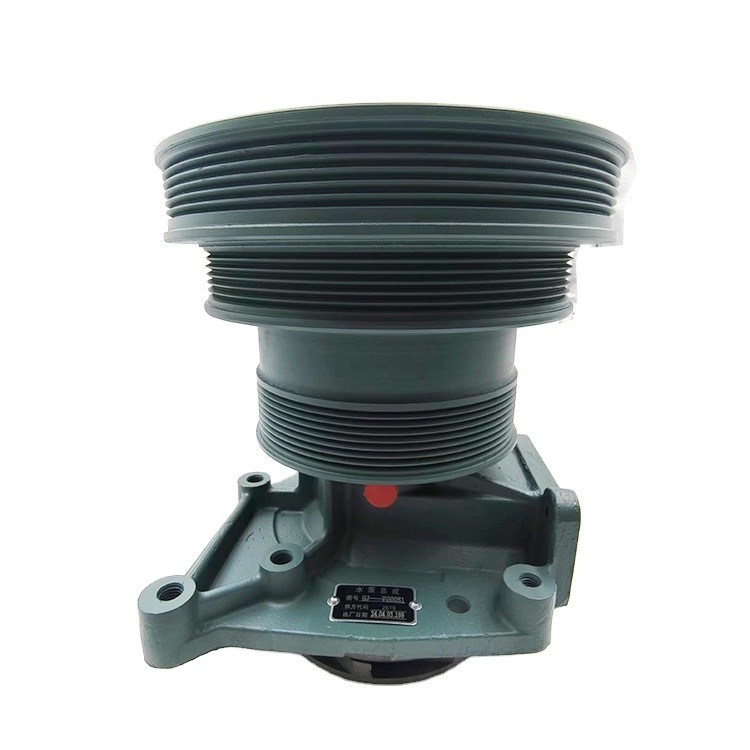 VG 1500060051 ハオウ水ポンプ 重荷トラックエンジンの究極の解決策