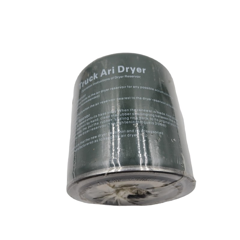 効率 的 に 設計 さ れ た 空気 乾燥 器 の フィルター